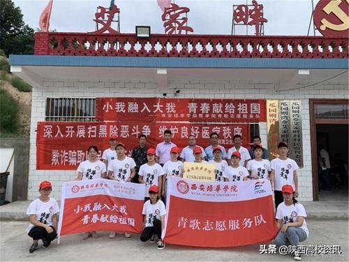 不忘初心 牢记使命丨星空·官方站网页版举办系列活动献礼祖国70华诞