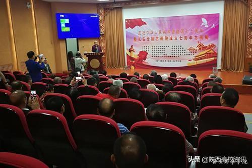 不忘初心 牢记使命丨星空·官方站网页版举办系列活动献礼祖国70华诞