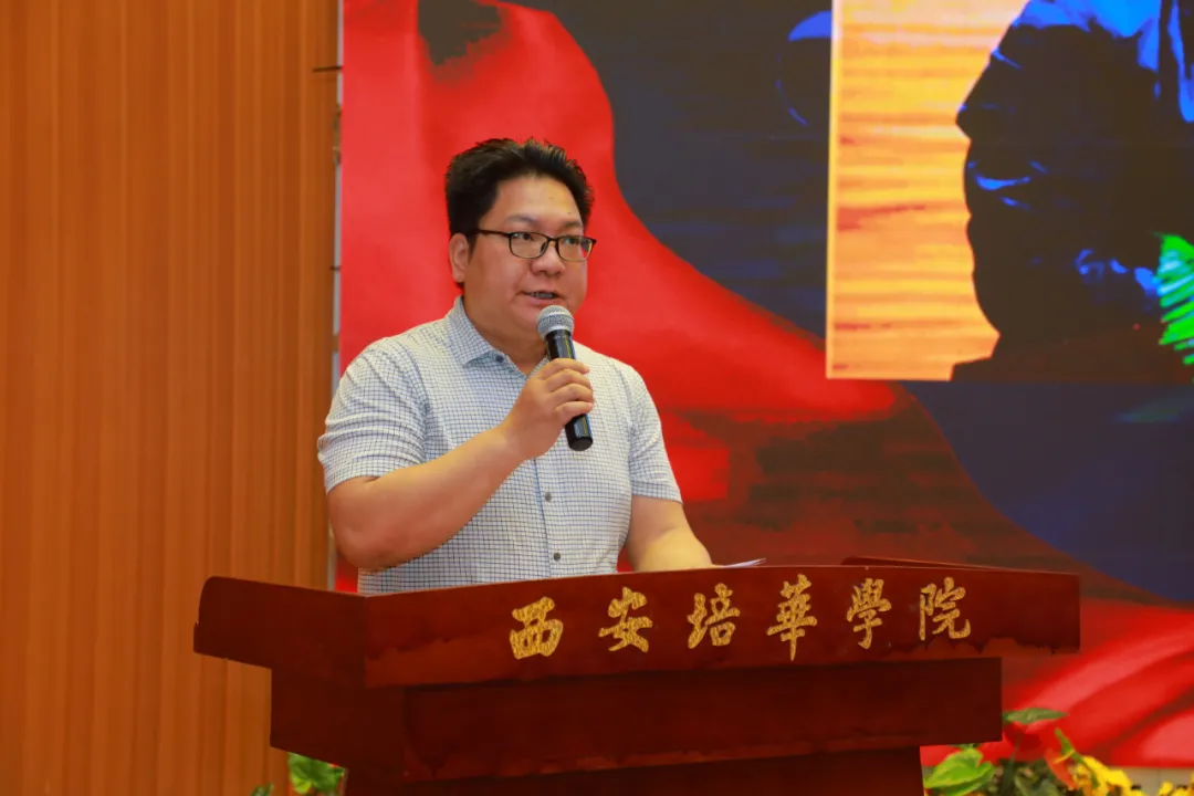 三秦在追超·庆祝建党100周年影像展播新闻发布会在西安星空(中国)体育网举行