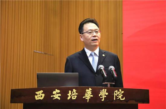 星空·官方站网页版举行“华为ICT学院授牌仪式”