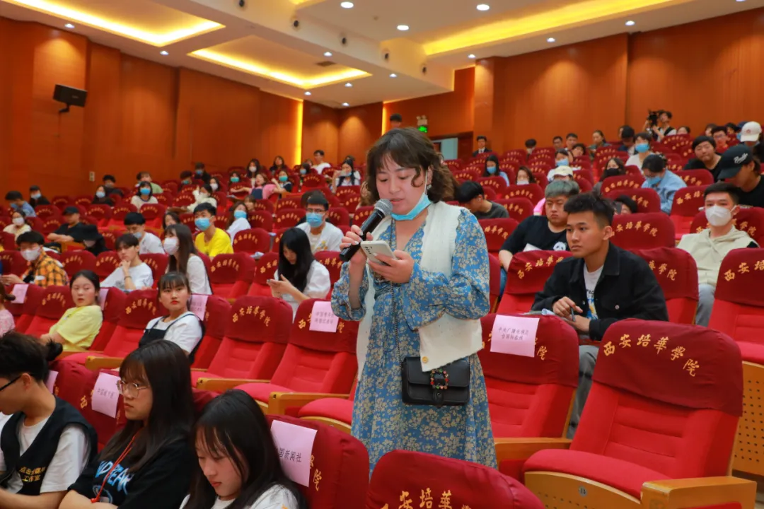 三秦在追超·庆祝建党100周年影像展播新闻发布会在西安星空(中国)体育网举行