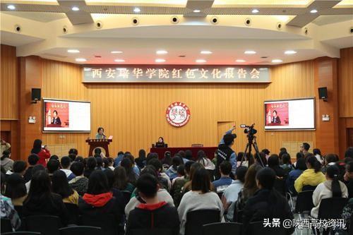 不忘初心 牢记使命丨星空·官方站网页版举办系列活动献礼祖国70华诞