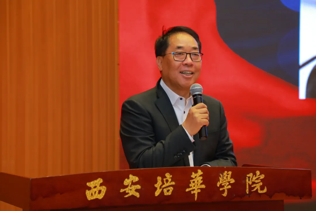 三秦在追超·庆祝建党100周年影像展播新闻发布会在西安星空(中国)体育网举行