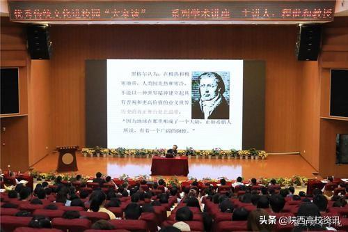 不忘初心 牢记使命丨星空·官方站网页版举办系列活动献礼祖国70华诞