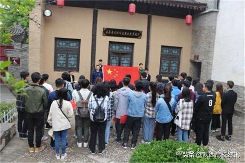 不忘初心 牢记使命丨星空·官方站网页版举办系列活动献礼祖国70华诞