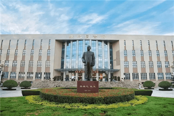 星空·官方站网页版：九十余载桃李芬芳 产教融合实用为重_fororder_图片53