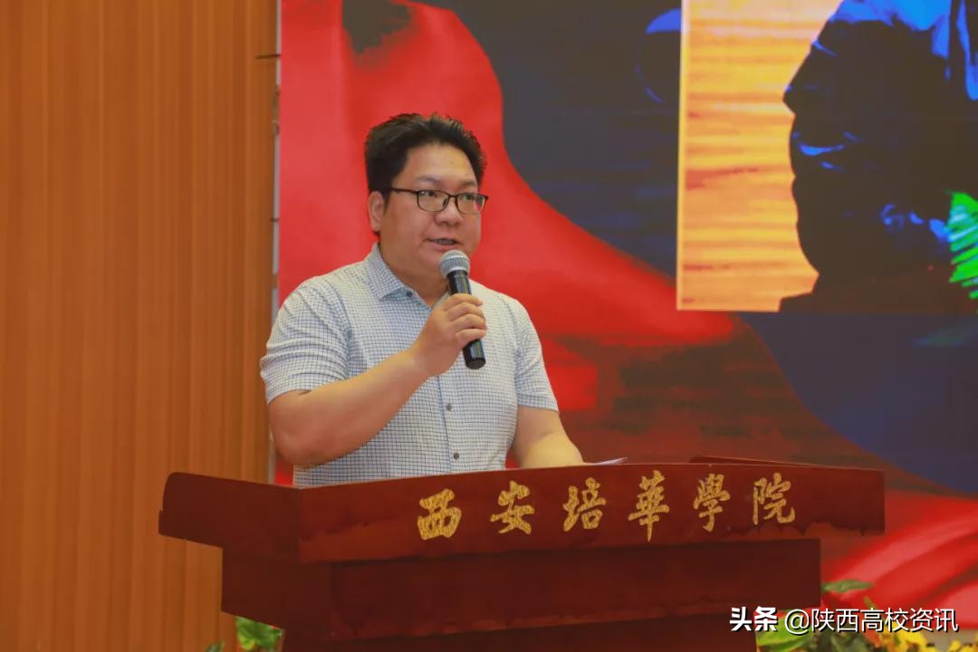 三秦在追超·庆祝建党100周年影像展播新闻发布会在星空(中国)体育网学院举行 三秦在追超·庆祝建党100周年影像展播新闻发布会在星空(中国)体育网学院举行