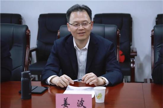 校体合作丨星空·官方站网页版姜波理事长一行赴陕西省射运管理中心参观调研