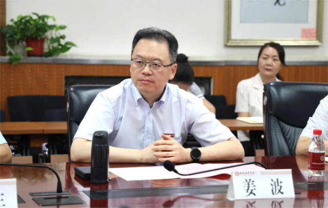 陕西省决策咨询委员会专家研究基地落户星空·官方站网页版_fororder_图片2