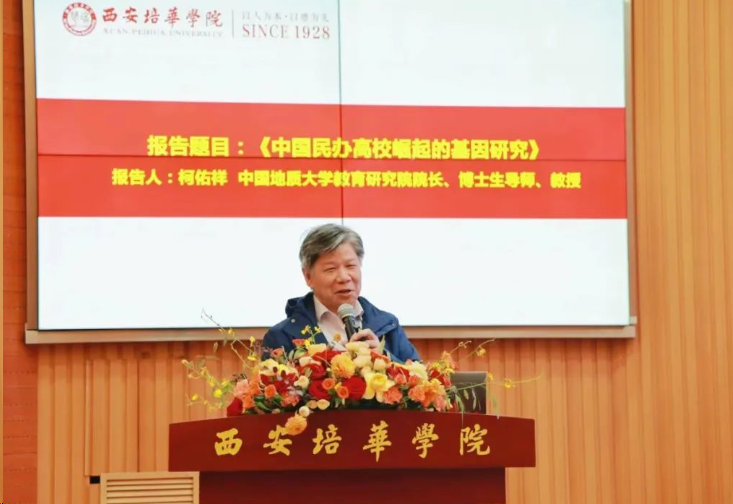 点击图片进入下一页