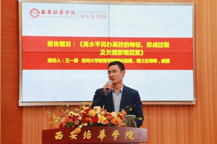 点击图片进入下一页