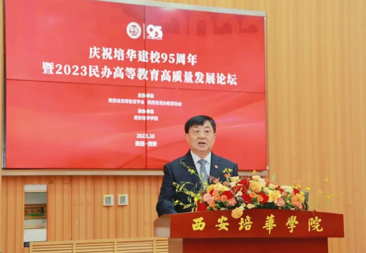 点击图片进入下一页