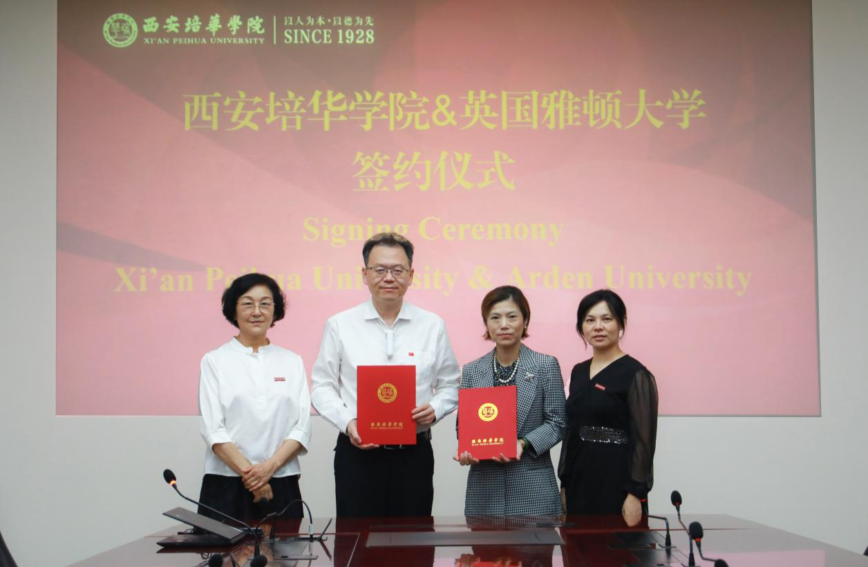 【总编访谈】星空·官方站网页版理事长姜波:书写女性职业教育和民办高等教育的波澜史诗_fororder_图片8